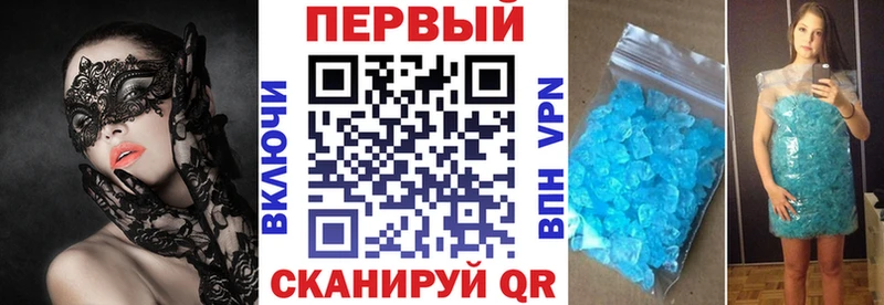 АМФ 97% как найти наркотики Нижний Тагил