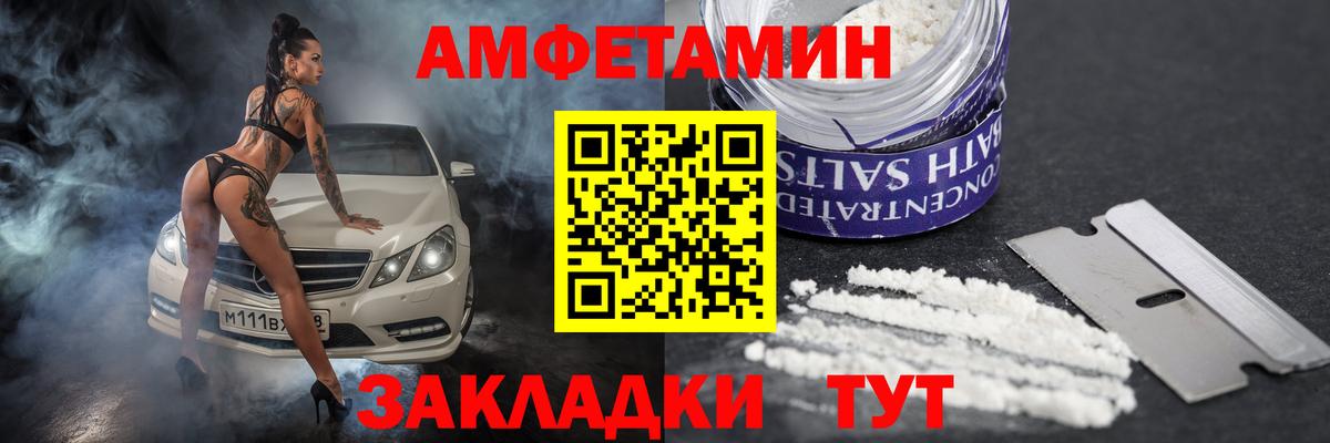 НБОМе Нижний Тагил