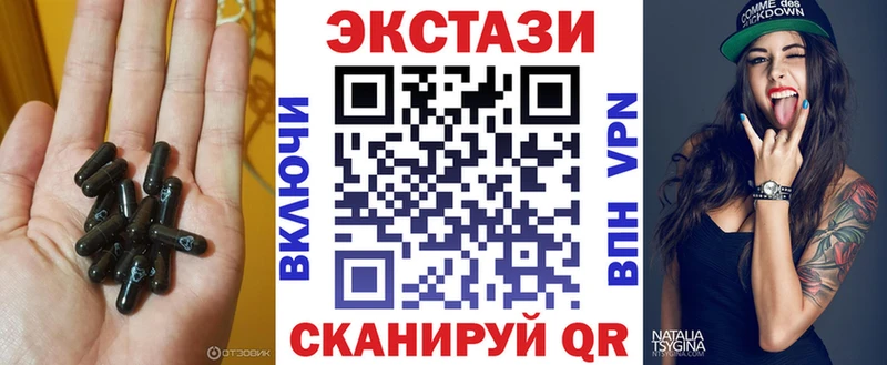 гидра рабочий сайт  Нижний Тагил  Экстази таблы 