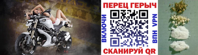 как найти закладки  darknet телеграм  ГЕРОИН Афган  Нижний Тагил 