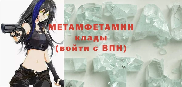 кокаин колумбия Абаза