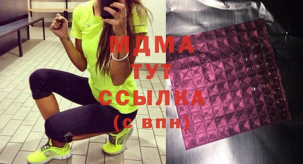 стафф Алзамай