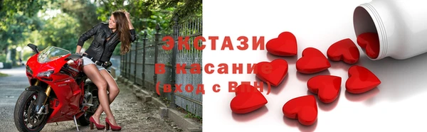 кокаин колумбия Абаза