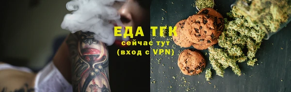 стафф Алзамай