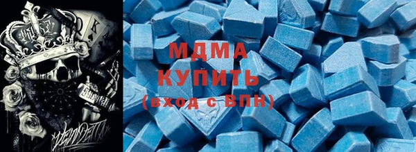 кокаин колумбия Абаза
