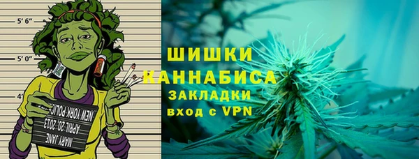 ALPHA PVP Алексеевка
