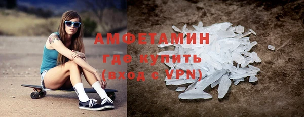 прущий лед Новодвинск