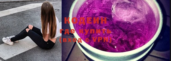 круглые Новокубанск