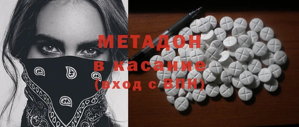 стафф Алзамай
