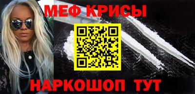 ECSTASY Волжск