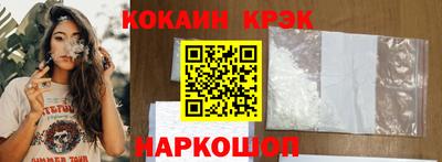 а пвп мука Волжский