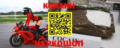ECSTASY Волжск