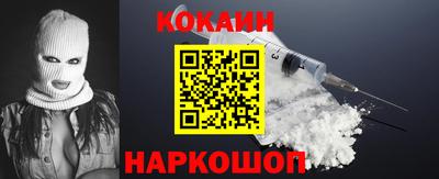 твердый Ипатово