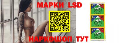 шишки Волгодонск