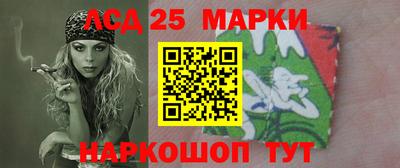 шишки Волгодонск