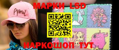 ECSTASY Волжск