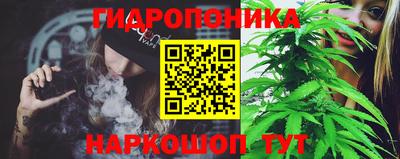 а пвп мука Волжский