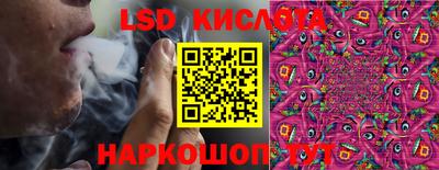 ECSTASY Волжск