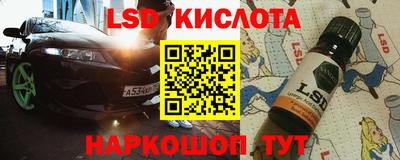 ECSTASY Волжск