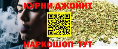 а пвп мука Волжский