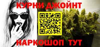 а пвп мука Волжский