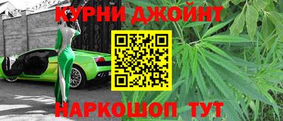 а пвп мука Волжский