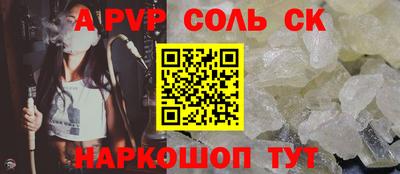 ECSTASY Волжск