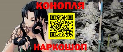а пвп мука Волжский