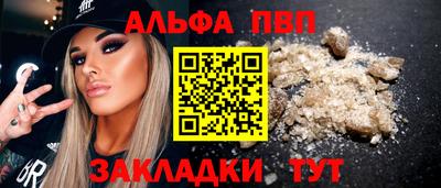 ECSTASY Волжск