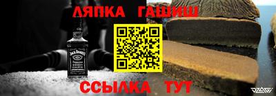ECSTASY Волжск