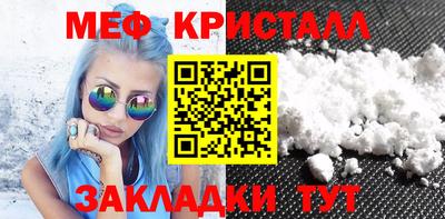 ГАЛЛЮЦИНОГЕННЫЕ ГРИБЫ Ирбит
