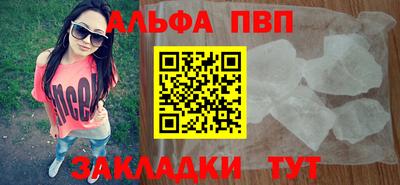 дживик Изобильный