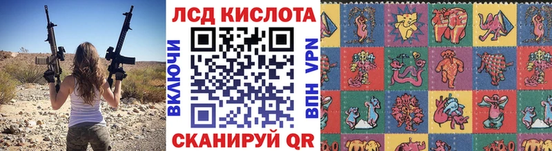 Наркотические марки 1,5мг Нижний Тагил