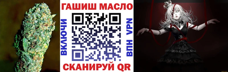 ТГК вейп  хочу наркоту  hydra tor  Нижний Тагил 