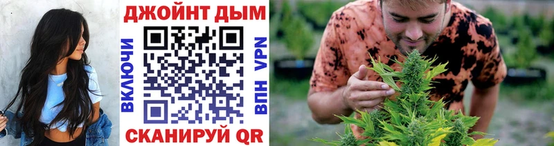 Каннабис VHQ Нижний Тагил